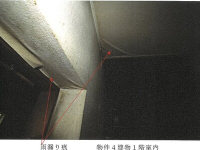 岐阜県美濃市 美濃市駅7分 戸建て 761万円の競売物件情報 #3