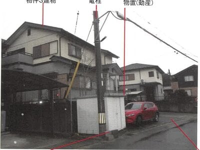 岐阜県多治見市 姫駅8分 戸建て 171万円の競売物件情報 #8