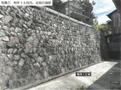 岐阜県土岐市 土岐市駅 戸建て 273万円の競売物件情報 #26
