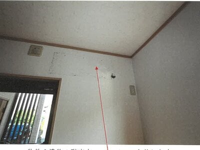 岐阜県可児市 可児川駅19分 戸建て 593万円の競売物件情報 #11