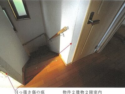 岐阜県可児市 可児川駅19分 戸建て 593万円の競売物件情報 #18