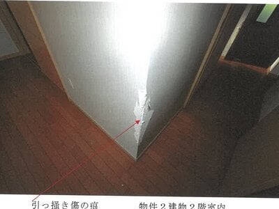 岐阜県可児市 可児川駅19分 戸建て 593万円の競売物件情報 #22