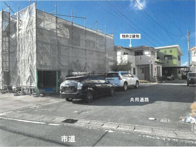 岐阜県可児市 可児川駅19分 戸建て 593万円の競売物件情報 #29