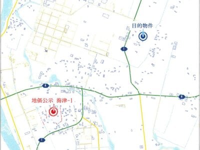 (値下げ) 岐阜県海津市 駒野駅 戸建て 47万円の競売物件情報 #7