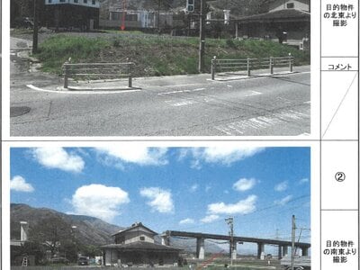 岐阜県海津市 美濃津屋駅24分 農地 545万円の競売物件情報 #5