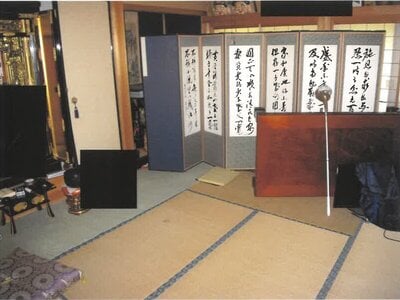 (値下げ) 岐阜県飛騨市 飛騨古川駅 戸建て 169万円の競売物件情報 #11