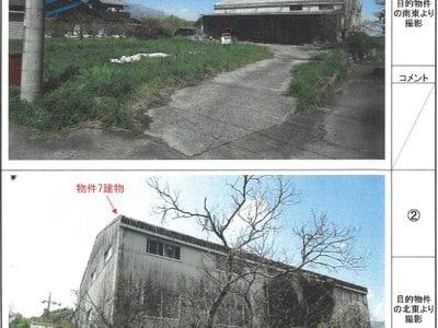 岐阜県海津市 駒野駅28分 戸建て 343万円の競売物件情報 #13