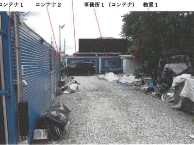 愛知県豊田市 上豊田駅9分 土地 500万円の競売物件情報 #3
