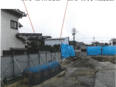 愛知県岡崎市 岡崎駅8分 戸建て 1,126万円の競売物件情報 #8