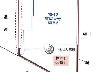 愛知県岡崎市 東岡崎駅7分 戸建て 1,201万円の競売物件情報 #9