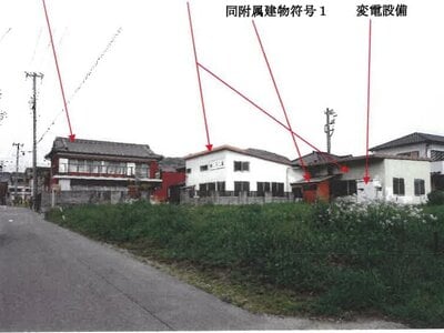 愛知県西尾市 西幡豆駅3分 戸建て 745万円の競売物件情報 #1