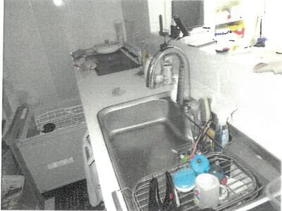大阪府箕面市 箕面萱野駅23分 戸建て 2,979万円の競売物件情報 #4