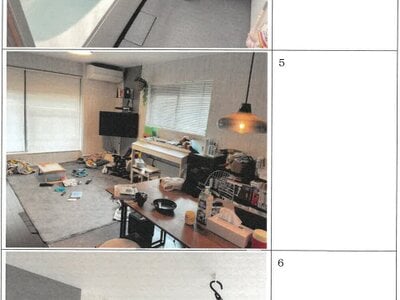 大阪府大阪市東淀川区 だいどう豊里駅9分 戸建て 2,099万円の競売物件情報 #2