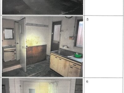大阪府大阪市生野区 今里駅14分 戸建て 1,007万円の競売物件情報 #2