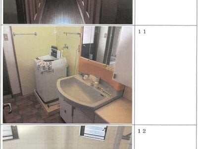 大阪府大阪市生野区 今里駅14分 戸建て 1,007万円の競売物件情報 #4