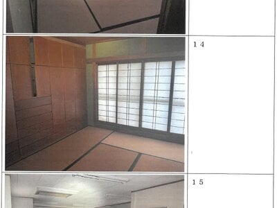 大阪府大阪市生野区 今里駅14分 戸建て 1,007万円の競売物件情報 #5