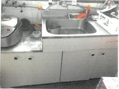 大阪府豊中市 柴原阪大前駅11分 戸建て 805万円の競売物件情報 #22