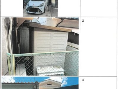 大阪府大阪市平野区 新加美駅2分 戸建て 81万円の競売物件情報 #1