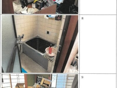 大阪府大阪市平野区 新加美駅2分 戸建て 81万円の競売物件情報 #3
