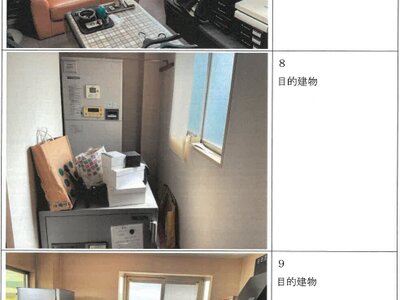 大阪府八尾市 柏原駅21分 戸建て 2,527万円の競売物件情報 #3