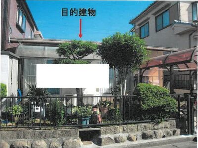 大阪府枚方市 長尾駅29分 戸建て 463万円の競売物件情報 #1