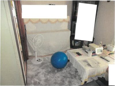 大阪府枚方市 長尾駅29分 戸建て 463万円の競売物件情報 #3