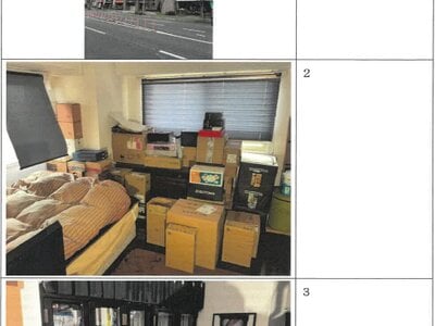 大阪府八尾市 久宝寺駅2分 マンション「ローレルコート久宝寺リーデンスタワー」2,624万円の競売物件情報 #1