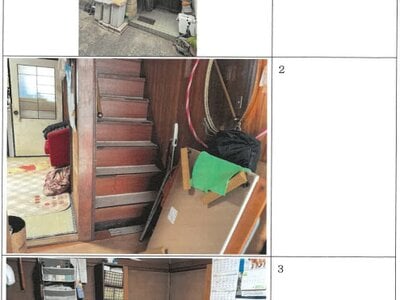 大阪府大阪市生野区 寺田町駅14分 マンション 249万円の競売物件情報 #1