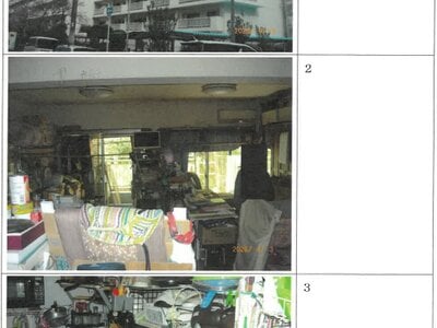 大阪府大阪市浪速区 桜川駅3分 マンション「桜川グリーンコーポラス」1,570万円の競売物件情報 #1