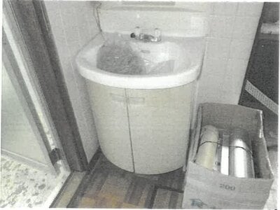 大阪府箕面市 牧落駅8分 マンション「牧落五丁目737番」554万円の競売物件情報 #5