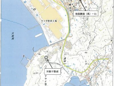 山口県防府市 大道駅 土地 302万円の競売物件情報 #4