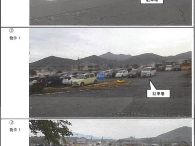 (値下げ) 山口県防府市 防府駅 土地 4,594万円の競売物件情報 #4