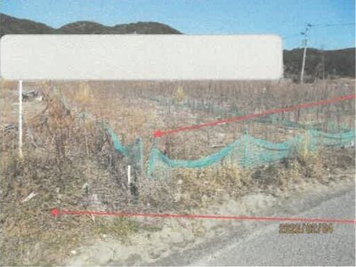 (値下げ) 徳島県鳴門市 鳴門駅 農地 104万円の競売物件情報 #5