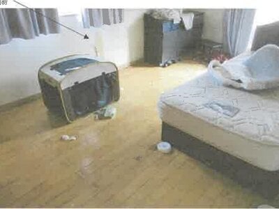 神奈川県秦野市 秦野駅 戸建て 542万円の競売物件情報 #3