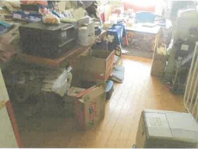 神奈川県厚木市 相武台下駅 戸建て 911万円の競売物件情報 #2