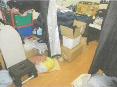神奈川県厚木市 相武台下駅 戸建て 911万円の競売物件情報 #3
