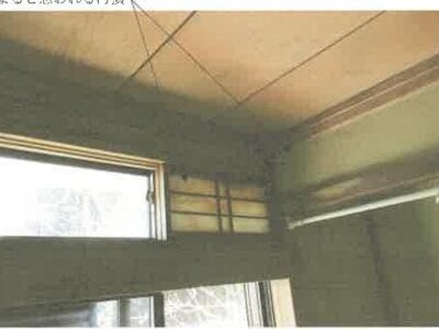 神奈川県秦野市 東海大学前駅25分 戸建て 280万円の競売物件情報 #8