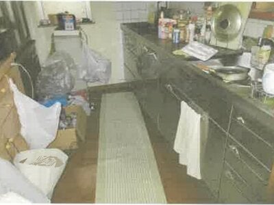 神奈川県愛甲郡愛川町 番田駅 戸建て 744万円の競売物件情報 #4