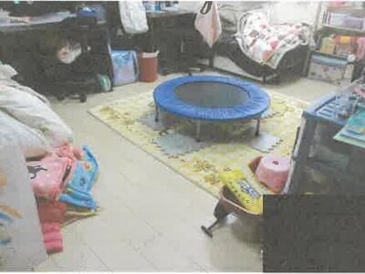 神奈川県平塚市 平塚駅 戸建て 1,261万円の競売物件情報 #3
