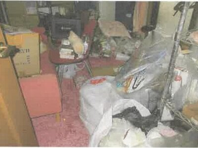 神奈川県厚木市 本厚木駅11分 マンション「ロイヤルステージ本厚木」1,385万円の競売物件情報 #3