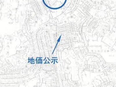 神奈川県厚木市 愛甲石田駅 マンション「厚木毛利台ハイツ」161万円の競売物件情報 #12