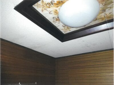 (値下げ) 富山県富山市 開発駅 戸建て 221万円の競売物件情報 #9