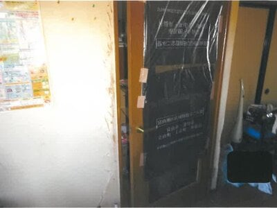 (値下げ) 富山県富山市 奥田中学校前駅7分 マンション「信開ベルシー稲荷元町」102万円の競売物件情報 #8