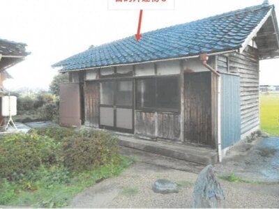 (値下げ) 富山県小矢部市 石動駅 土地 99万円の競売物件情報 #7