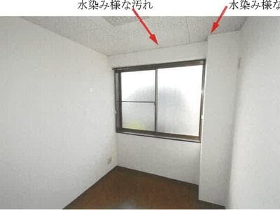 富山県高岡市 坂下町駅11分 戸建て 329万円の競売物件情報 #8