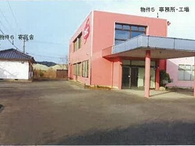島根県江津市 敬川駅4分 戸建て 1,085万円の競売物件情報 #6