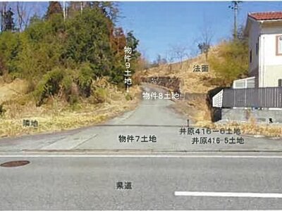 島根県邑智郡邑南町 戸建て 852万円の競売物件情報 #13