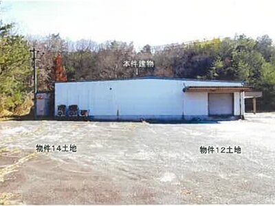 島根県邑智郡邑南町 戸建て 852万円の競売物件情報 #8