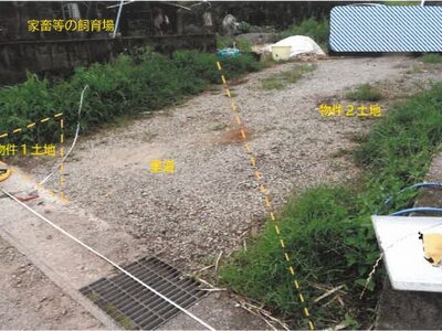 宮崎県西諸県郡高原町 高原駅 戸建て 578万円の競売物件情報 #15