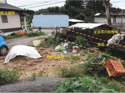 宮崎県西諸県郡高原町 高原駅 戸建て 578万円の競売物件情報 #16